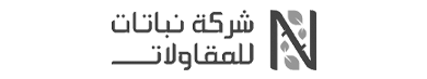 nbatatlogo